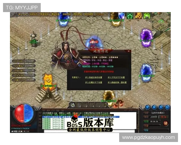 pg昆明地址平台官网帮助用户快速查找附近的pg娱乐场所，提供详细的地图和导航指引