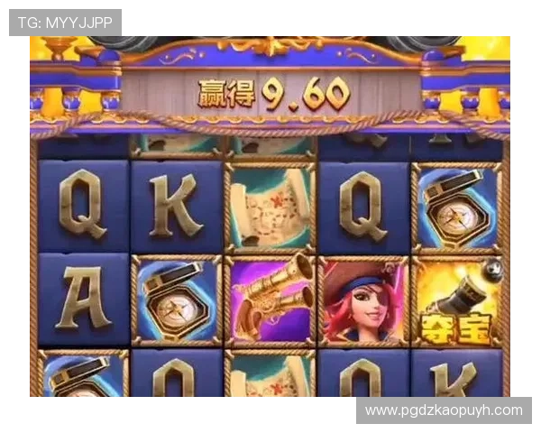 PG电子官网入口安全保障措施全面升级确保玩家账户信息安全稳定运行