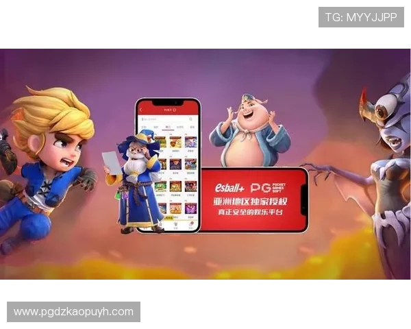 pg电子客户端常见问题及解决方案,帮助玩家排除使用中的各种困扰