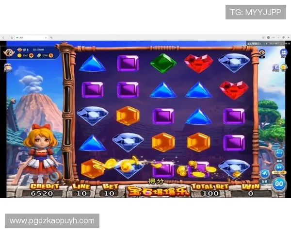 pg电子游戏哪个容易爆大奖新大厅,2024年最值得尝试的爆奖游戏推荐 pg电子游戏哪个容易爆大奖新大厅,2024年最值得尝试的爆奖游戏推荐