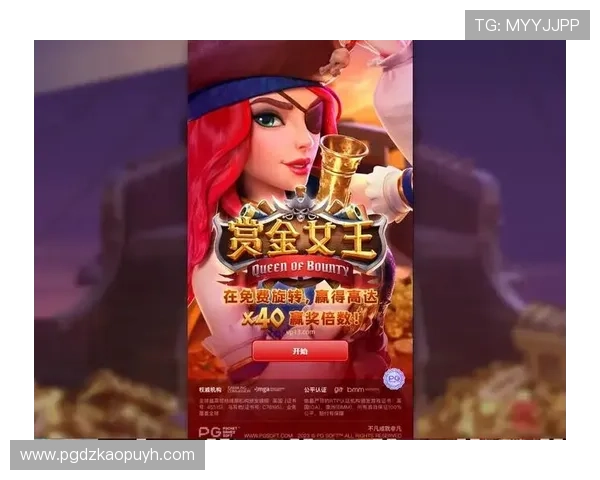 PG电子象财神助力玩家开启财富新篇章,赢取丰厚奖励不断刷新游戏体验