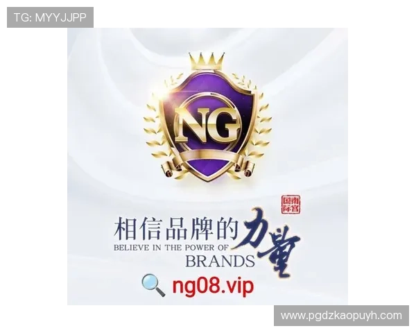 PG试玩官网手机版操作指南，帮助新手快速上手畅玩无忧