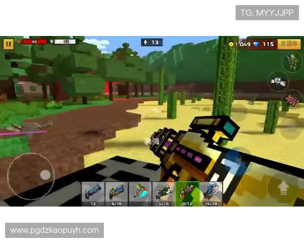 PG3D单机版安装教程,详细操作步骤让你快速上手享受游戏精彩内容 PG3D单机版安装教程,详细操作步骤让你快速上手享受游戏精彩内容