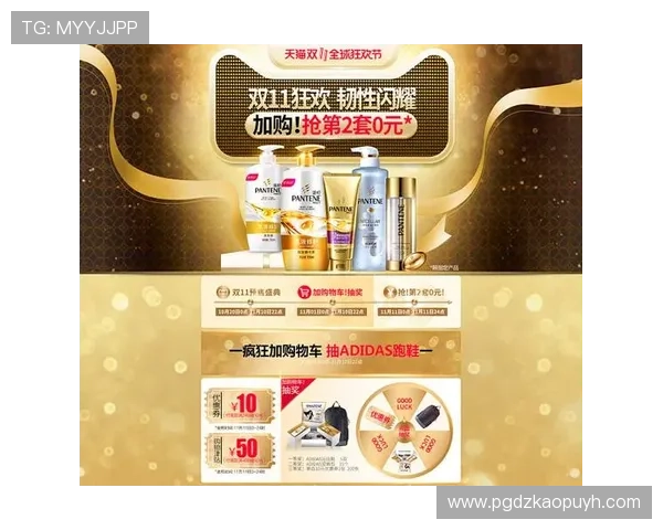 PG娱乐旗舰厅注册平台支持多种支付方式,保障您的资金安全与便捷 PG娱乐旗舰厅注册平台支持多种支付方式,保障您的资金安全与便捷