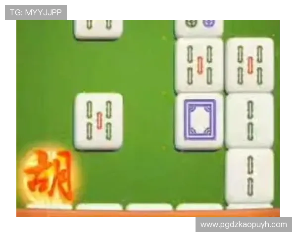 PG麻将胡了规则详解帮助新手快速掌握游戏技巧与玩法介绍 PG麻将胡了规则详解帮助新手快速掌握游戏技巧与玩法介绍