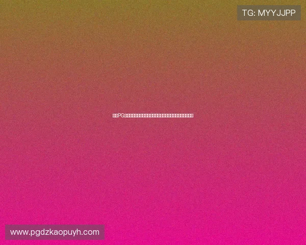 关注PG电子官网活动动态，享受专属福利，开启非凡线上娱乐新体验