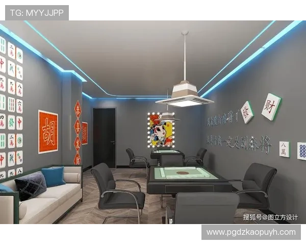 双击进入pg麻将平台，享受安全稳定的线上棋牌娱乐环境