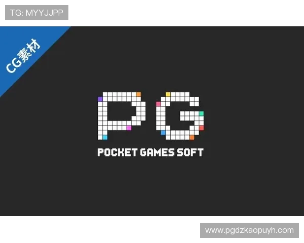 最新PGSOFT官网登录入口更新通知及安全登录建议保障玩家账号安全