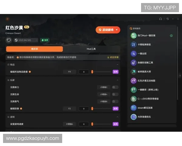 最新老虎机RPG游戏排行榜推荐适合不同玩家的精彩游戏选择