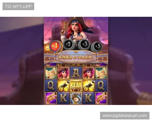 深入分析PG赏金女皇大对决中的英雄搭配与技能运用，提升战斗胜率的实用技巧