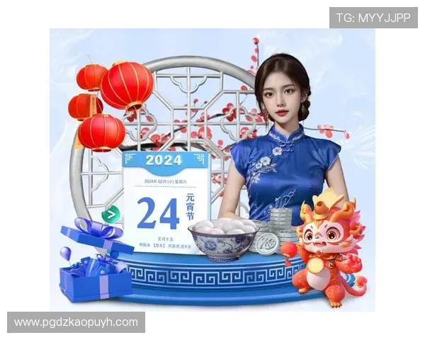 电子娱乐pg平台入口多渠道开放，方便用户多平台登录体验丰富的娱乐内容