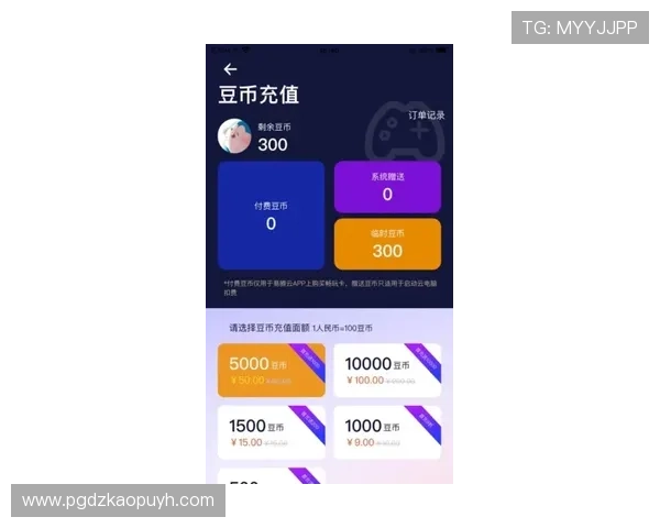 PGSOFT官网手机版APP最新版本下载指南，轻松畅玩多款热门游戏体验极致娱乐