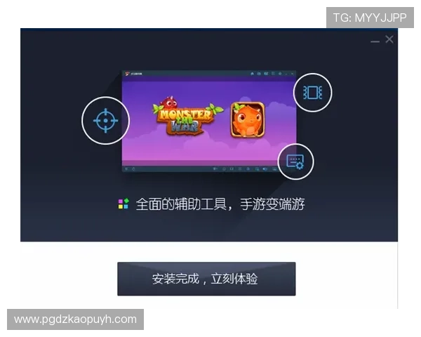 电子游戏模拟器pg常见问题与解决方案，帮助玩家快速排除使用中的各种困扰