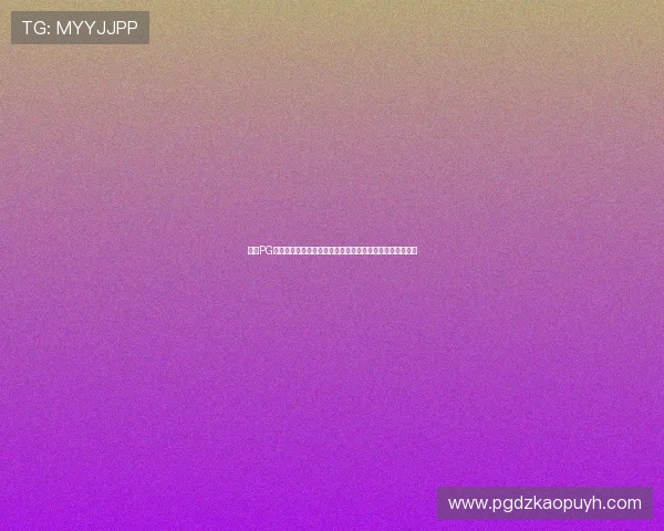掌握PG电子麻将胡了下载技巧提升游戏体验和获胜几率的实用方法 掌握PG电子麻将胡了下载技巧提升游戏体验和获胜几率的实用方法