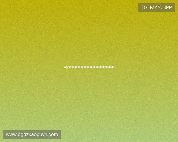 app真人麻将助力世界杯期间球迷娱乐体验升级实现线上线下互动新模式 app真人麻将助力世界杯期间球迷娱乐体验升级实现线上线下互动新模式