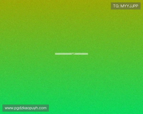 如何在不同操作系统上顺利完成PG数据库客户端的安装步骤 如何在不同操作系统上顺利完成PG数据库客户端的安装步骤